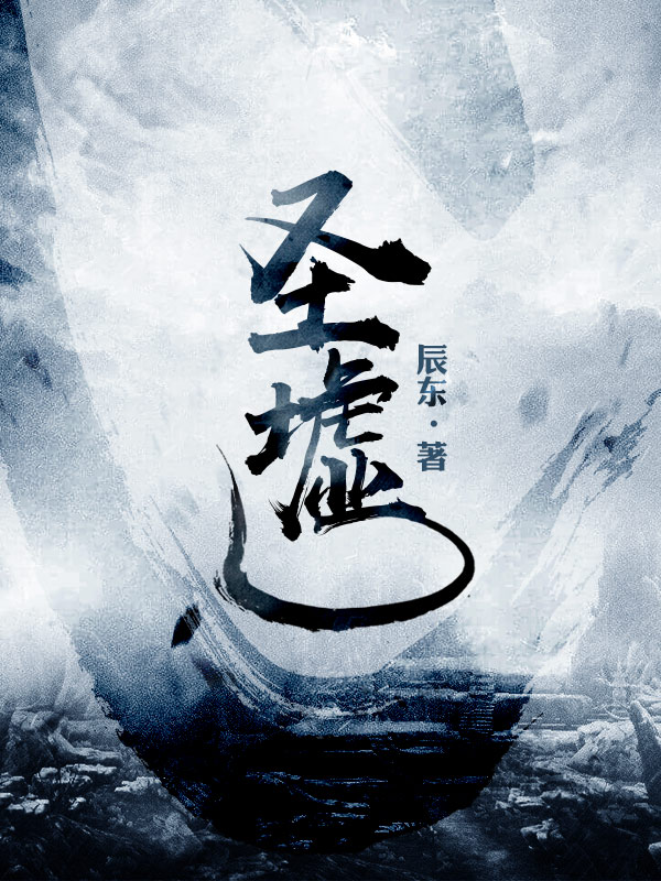 新美图录